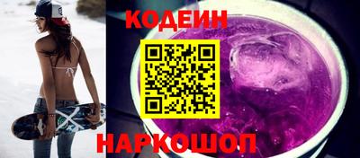ALPHA-PVP Кулебаки