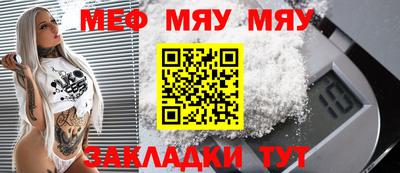 ALPHA-PVP Кулебаки