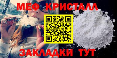 индика Кумертау