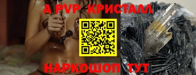 мет Кунгур