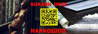 мет Кунгур