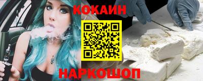 мет Кунгур