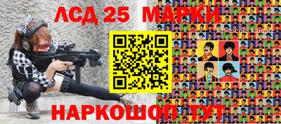 ALPHA-PVP Кулебаки