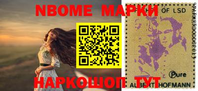 мет Кунгур