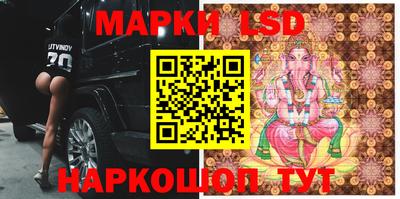 индика Кумертау