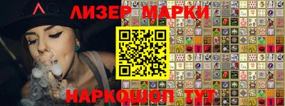 индика Кумертау