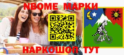 индика Кумертау