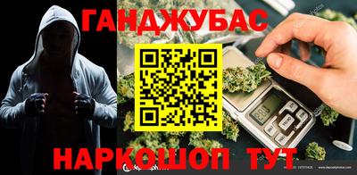 ALPHA-PVP Кулебаки