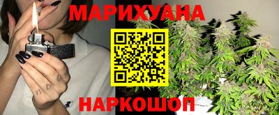 мет Кунгур