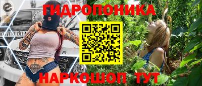 мет Кунгур