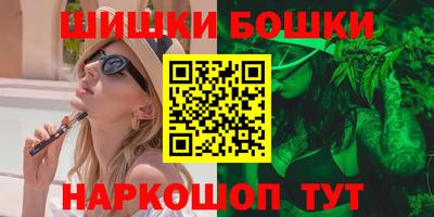 ALPHA-PVP Кулебаки