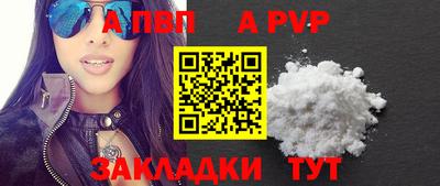 индика Кумертау