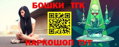 индика Кумертау