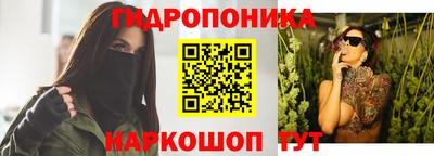 ALPHA-PVP Кулебаки