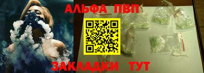мет Кунгур