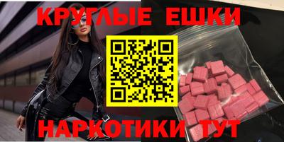 мет Кунгур