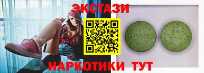 индика Кумертау