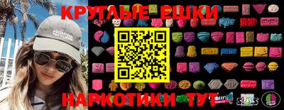 мет Кунгур