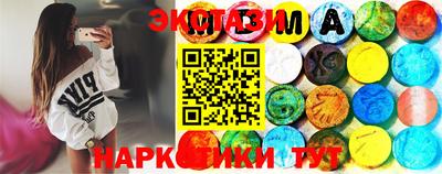 индика Кумертау