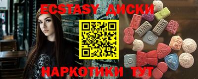 индика Кумертау