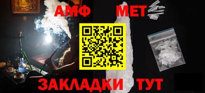 индика Кумертау