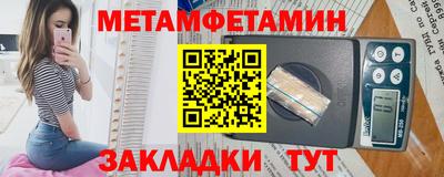 ALPHA-PVP Кулебаки