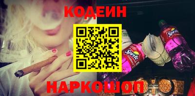 индика Кумертау