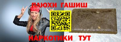 индика Кумертау