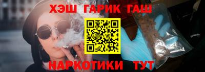 мет Кунгур