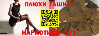 ALPHA-PVP Кулебаки