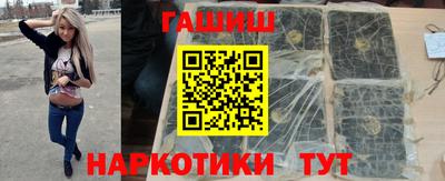 ALPHA-PVP Кулебаки