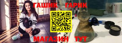 ALPHA-PVP Кулебаки