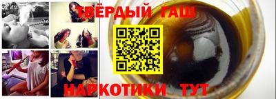 индика Кумертау