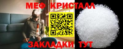 ALPHA-PVP Кулебаки