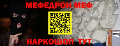 индика Кумертау